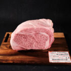 lomo alto wagyu japones a5 kobe (8)